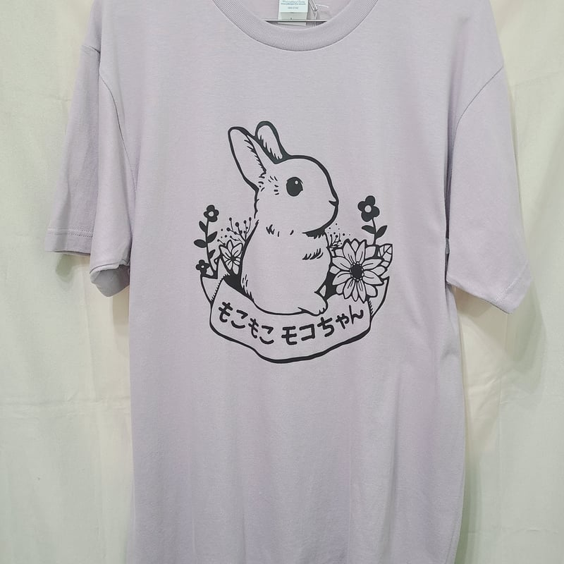 もこもこもこちゃんロゴTシャツ(男女兼用Lサイズ) | rabbica