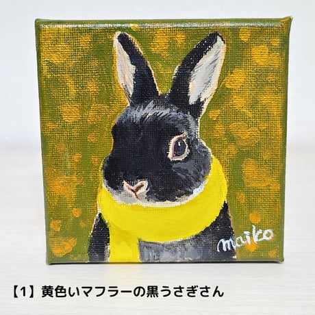 CATEGORY 【原画】絵画 | rabbica ONLINE STORE