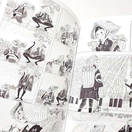 塚田晶子作品集　幻燈コールランプ〈南天の蠍の号〉