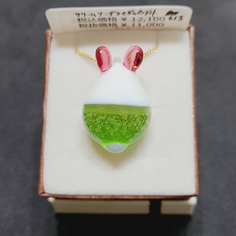 クリームソーダうさぎのペンダント-