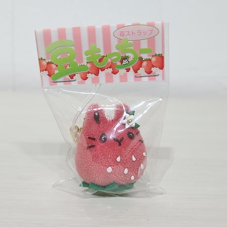 豆いちごもっちー