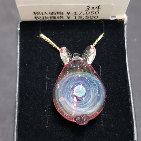 宇宙うさぎのペンダント-324