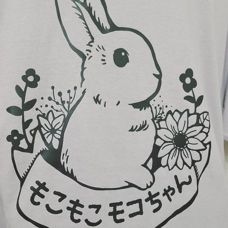 もこもこもこちゃんロゴTシャツ(男女兼用Lサイズ)