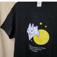ハイクオリティTシャツ（フライング月兎）