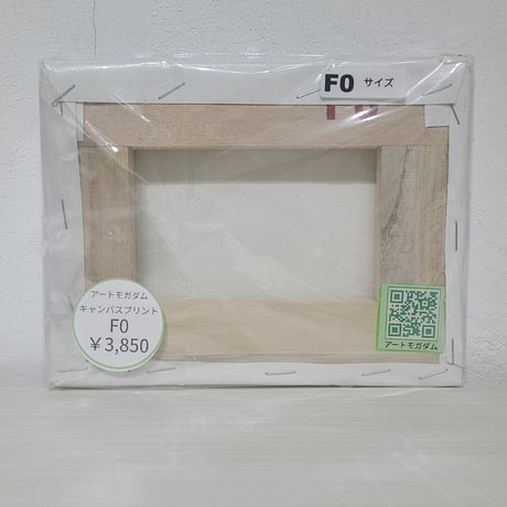 （0号キャンバスプリント）