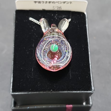 宇宙うさぎのペンダント‐578
