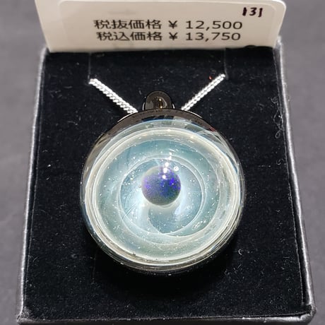 銀河のペンダント‐131