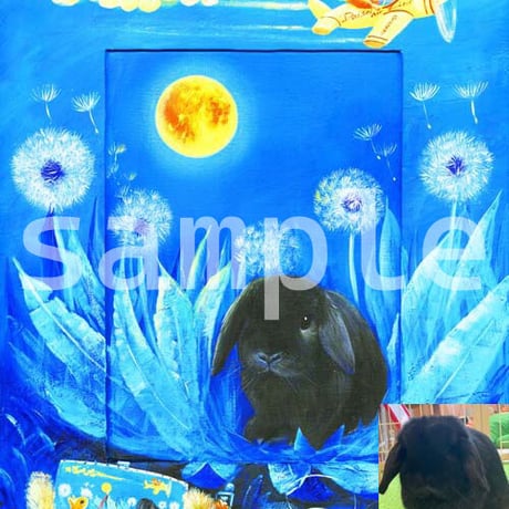 アートモガダムオーダーメイド絵画の受付フォーム