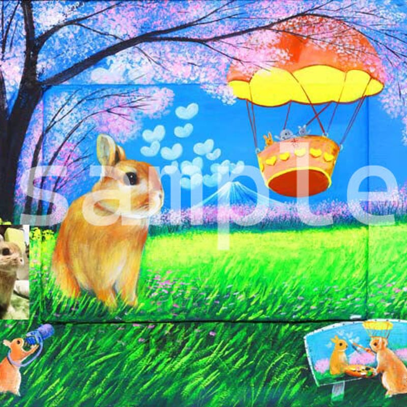 アートモガダムオーダーメイド絵画の受付フォーム | rabbica