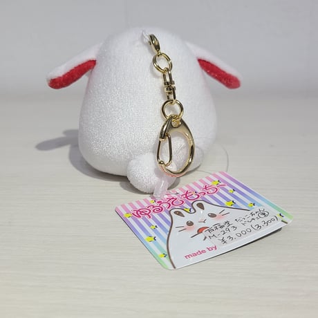 だっこちゃんドルチェ(ゆるうさもっちーミニサイズ)
