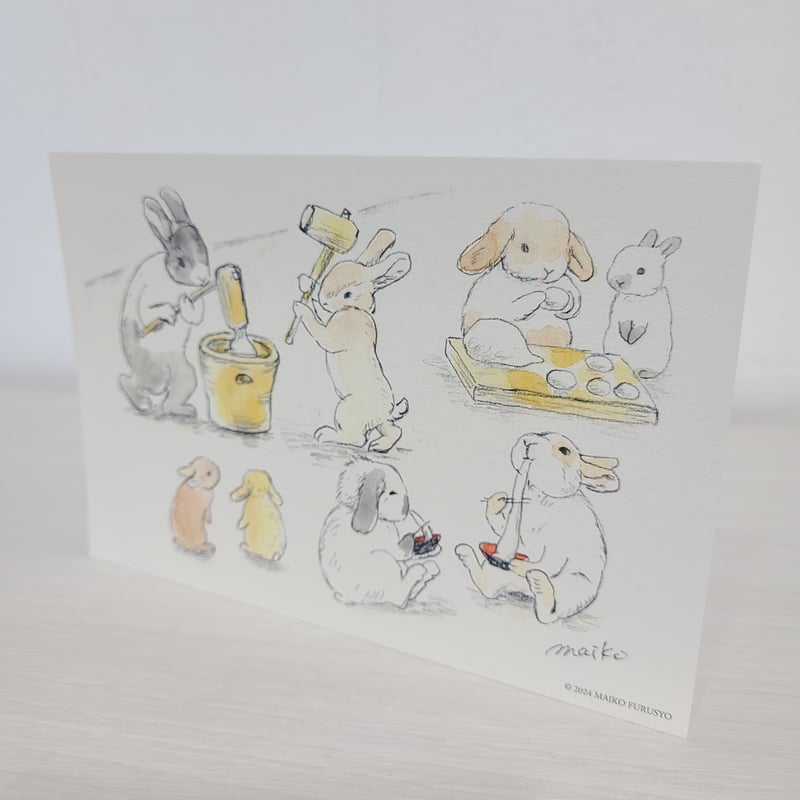 うさぎしまコラボ【ポストカード】 | rabbica ONLINE STORE