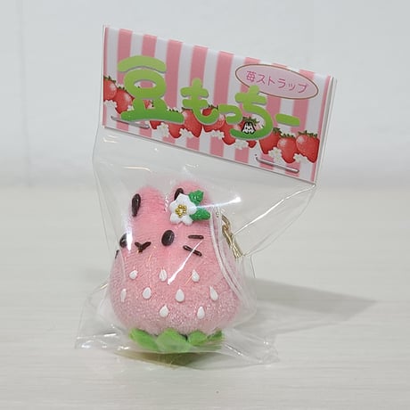 豆いちごもっちー