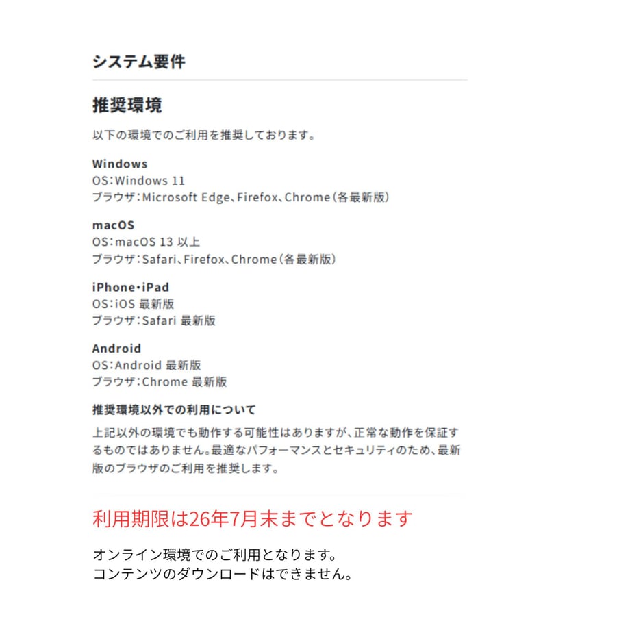 61fa11fe0020fc01595bbbcb