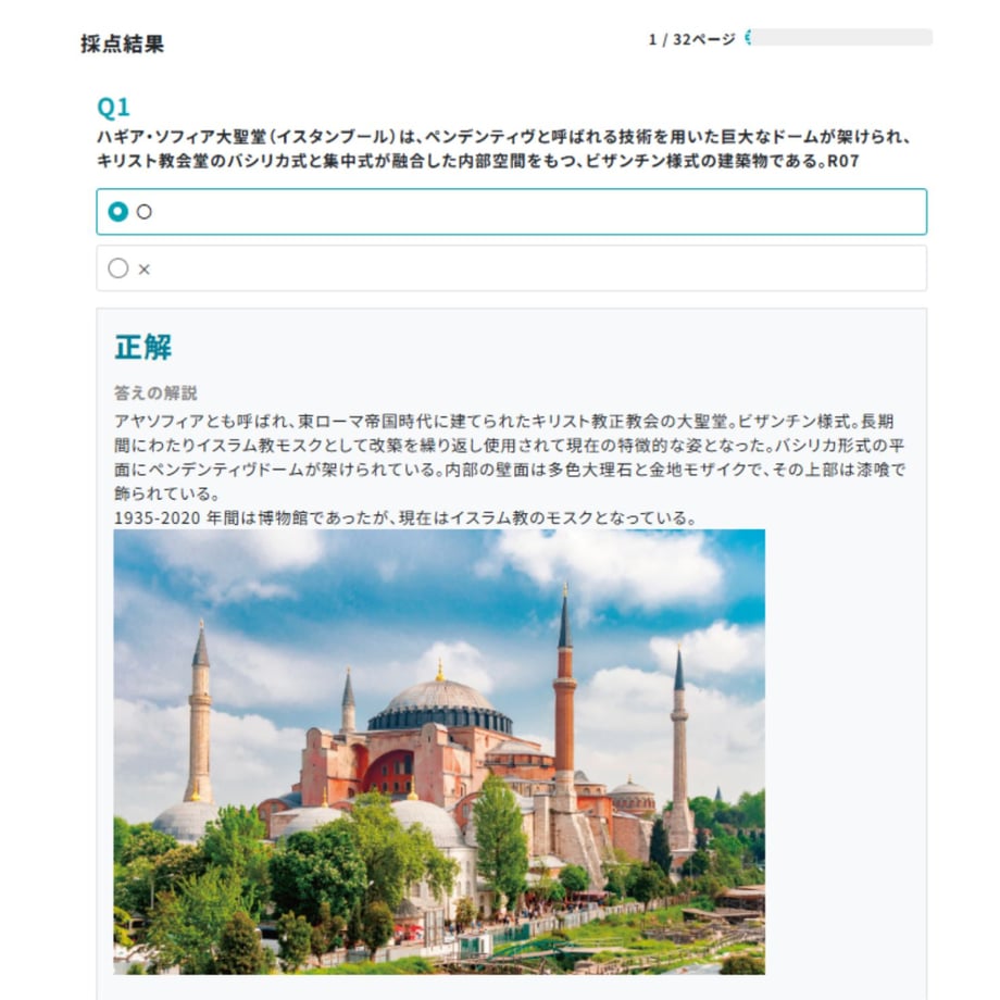 61fa11fe0020fc01595bbbcb