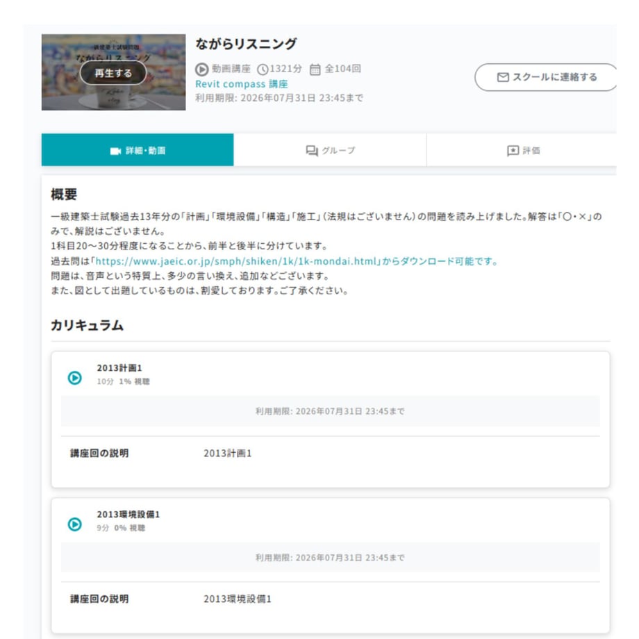 61fa11fe0020fc01595bbbcb
