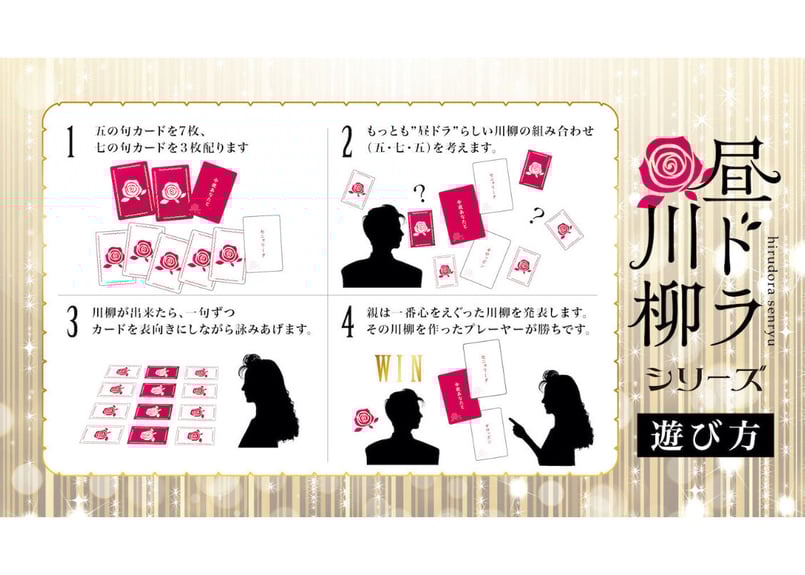 指南役を頼もうか・後朝　　　　　　　　　　おまとめ2冊セット 指南役を頼もうか・後朝 おまとめ2冊セット 指南役を頼もうか・後朝 お