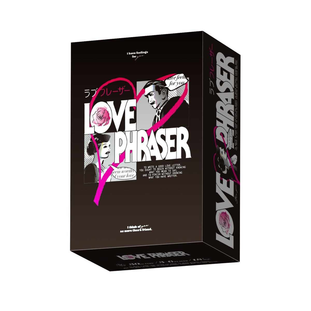 LOVE PHRASER / ラブフレーザー | Anaguma games オンラインストア