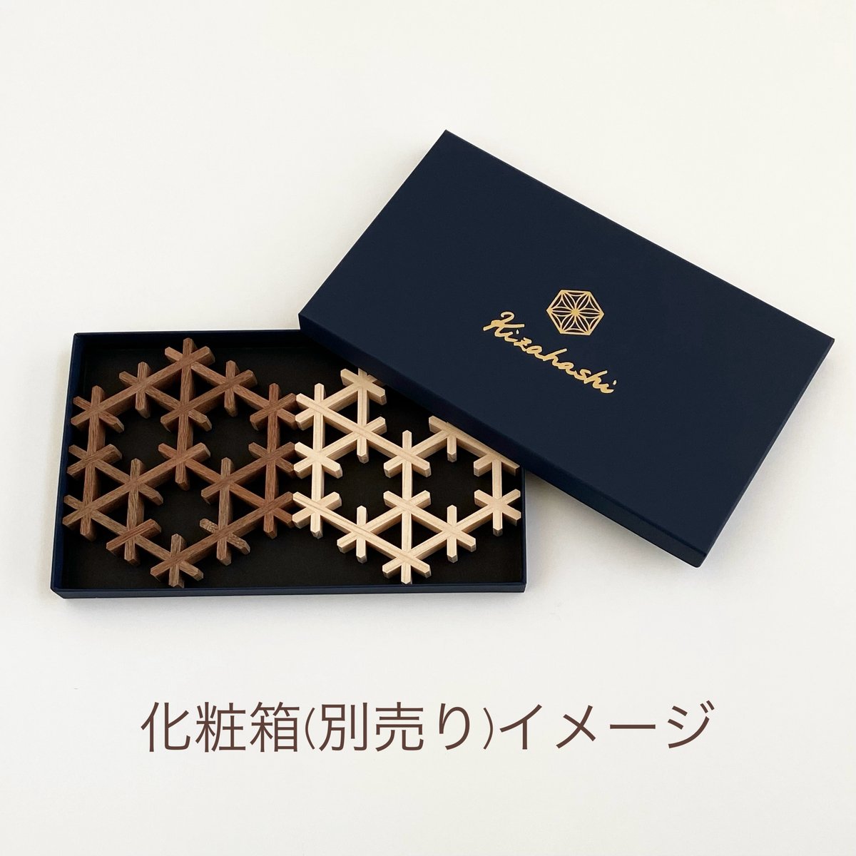 コースター　纏め売り 組手コースター ニヤトー | 組手幸房 階 〜KUDE Happy Factory