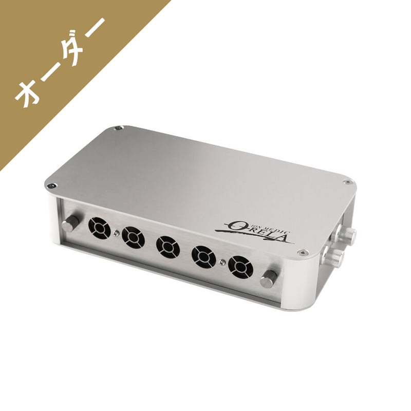 イオンメディックオーリラ 【公式通販】