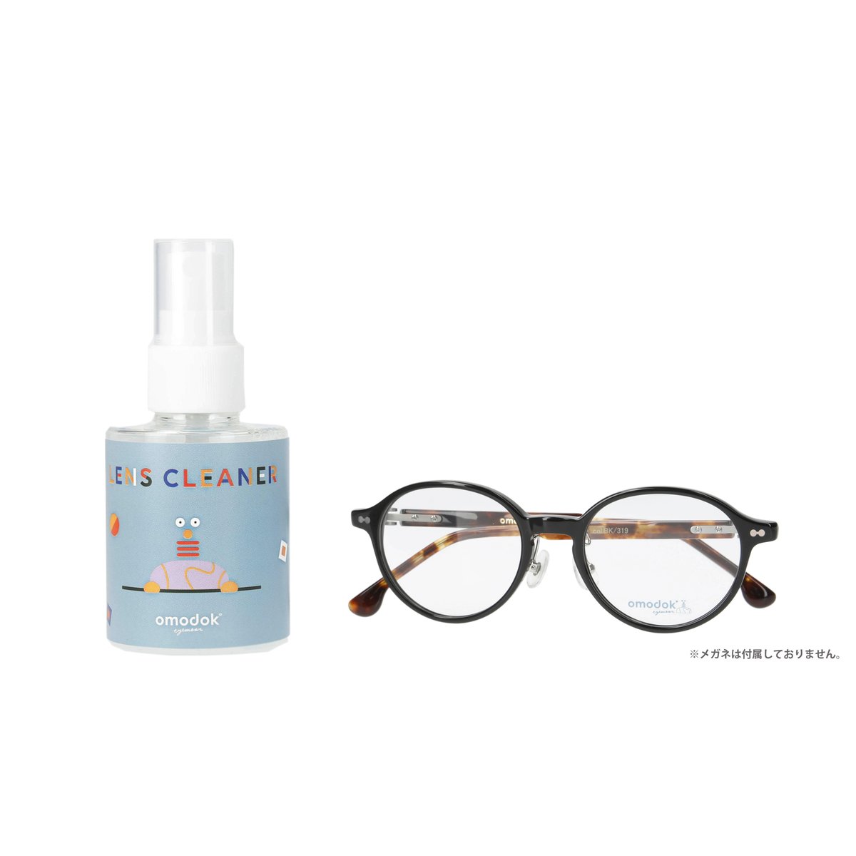 omodok オリジナル メガネレンズ専用クリーナー | omodok Online Store