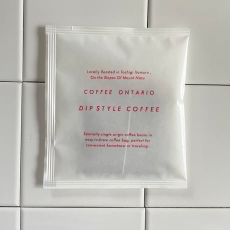 COFFEE ONTARIO　ディップスタイルコーヒー