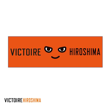 VICTOIRE SHOP