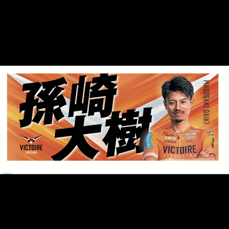 CATEGORY apparel | VICTOIRE SHOP