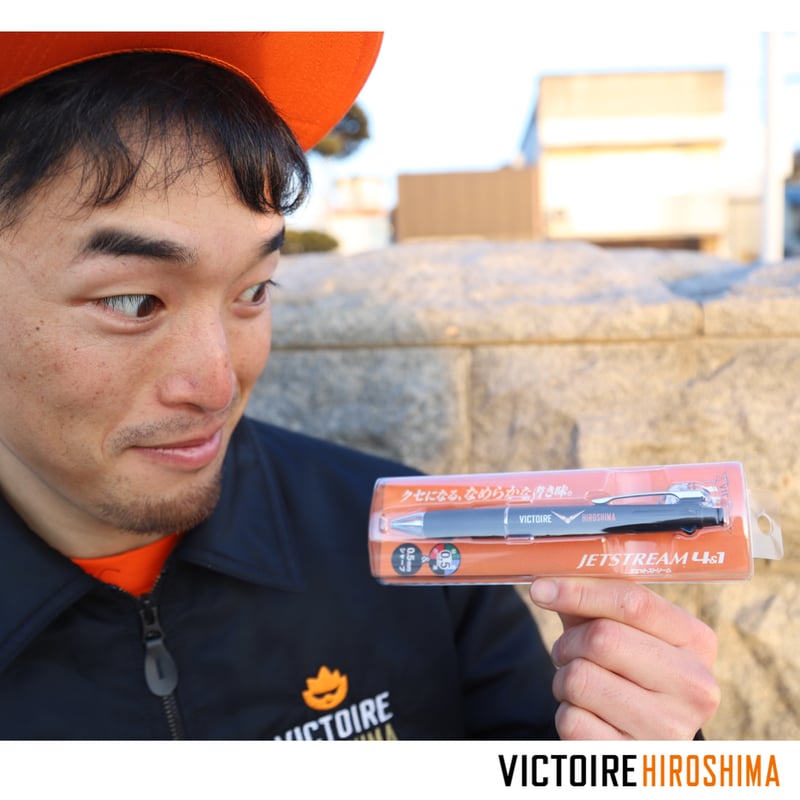 ジェットストリーム 4&1 | VICTOIRE SHOP