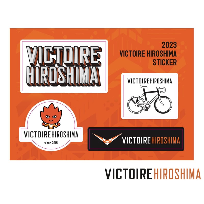 ステッカー4種セット オレンジ | VICTOIRE SHOP