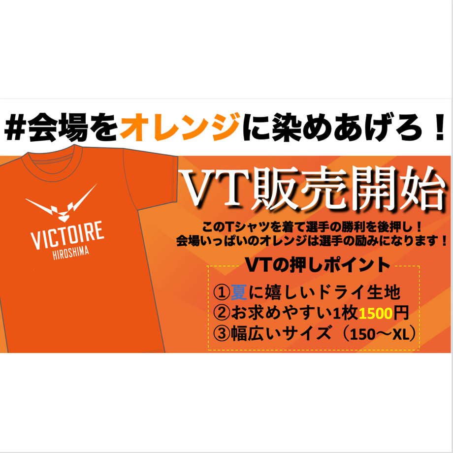 68491fd723e190045155988e