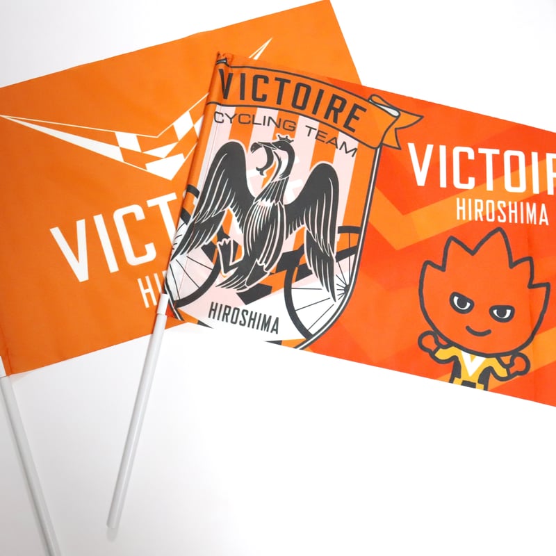 ミニフラッグ | VICTOIRE SHOP