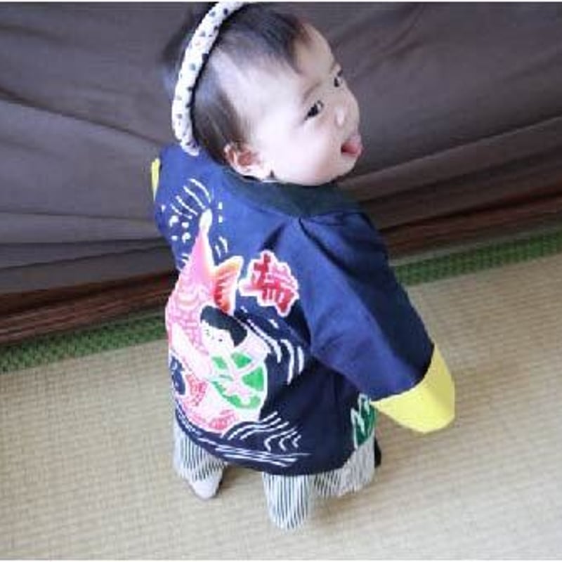 初節句はっぴ | 大嶌染工場