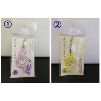 エンジョイアシスト　ことがみ水引キーホルダー