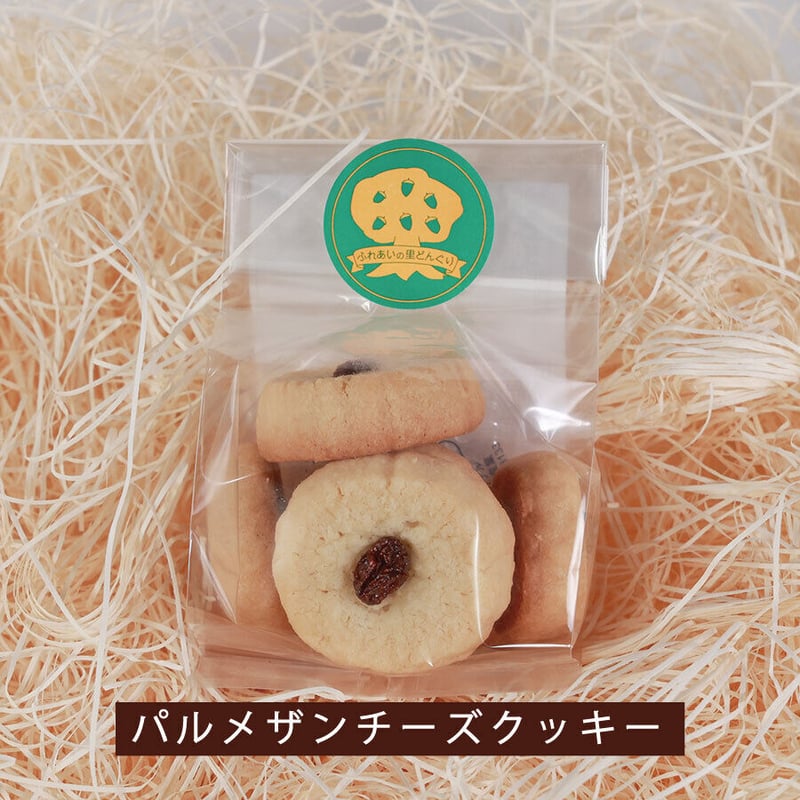 ふれあいの里・どんぐり どんぐりクッキー | 第23回彩の国セルプまつり