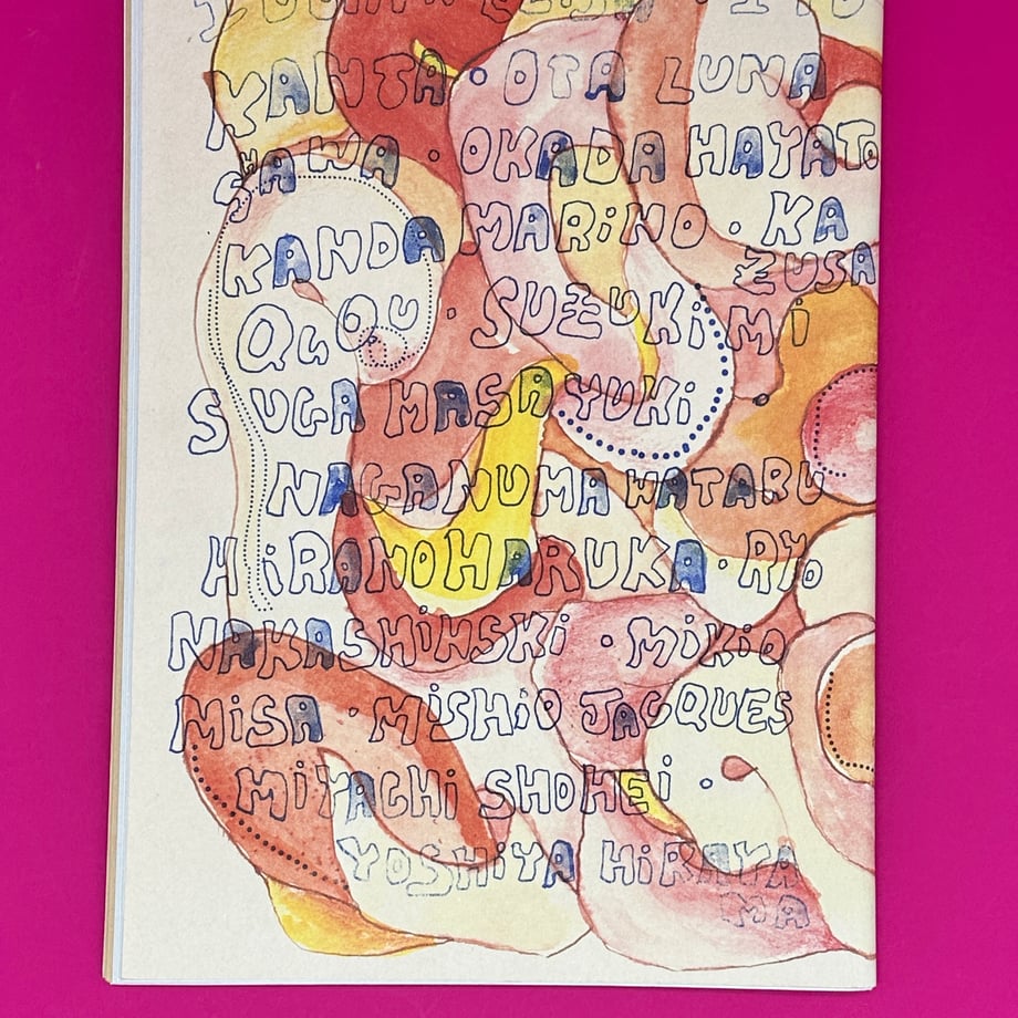 6550770759c11210bc7b8015