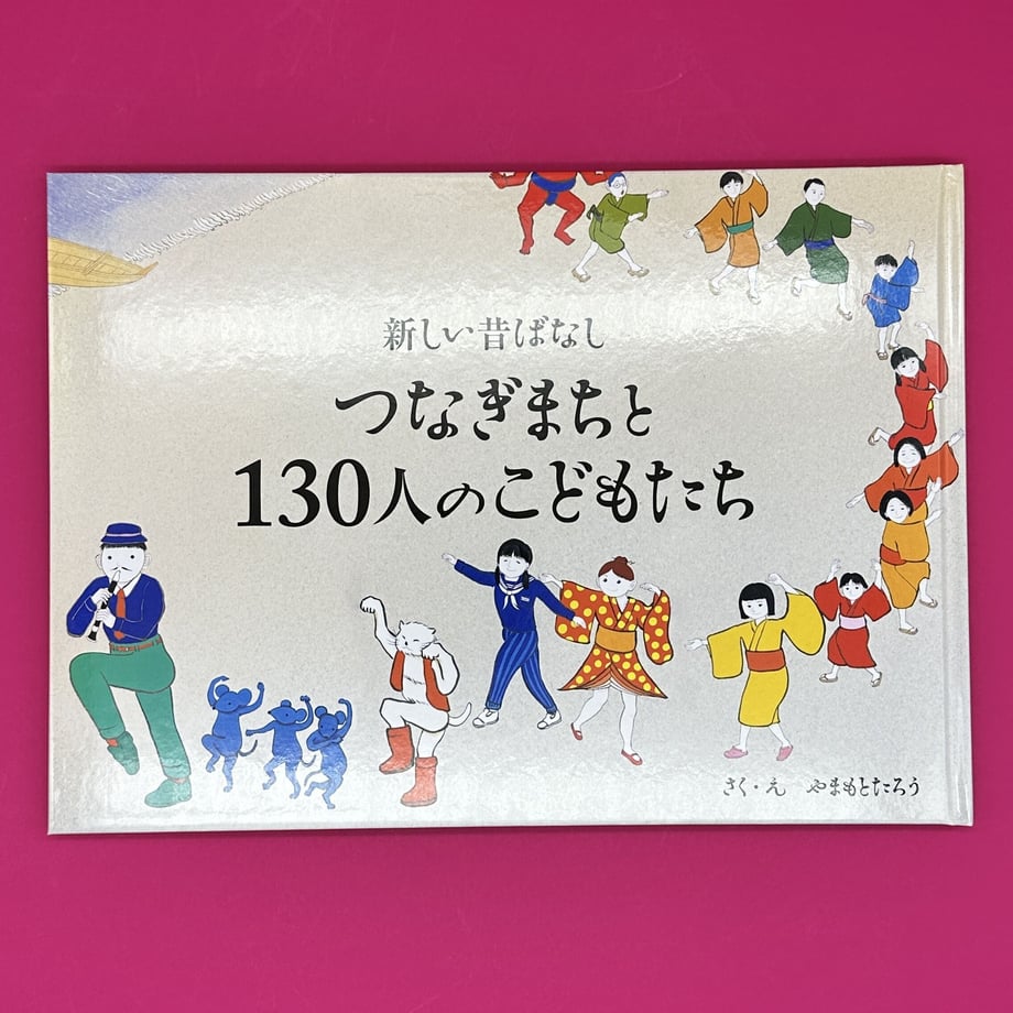 64f17b23191a4b0029b955e1