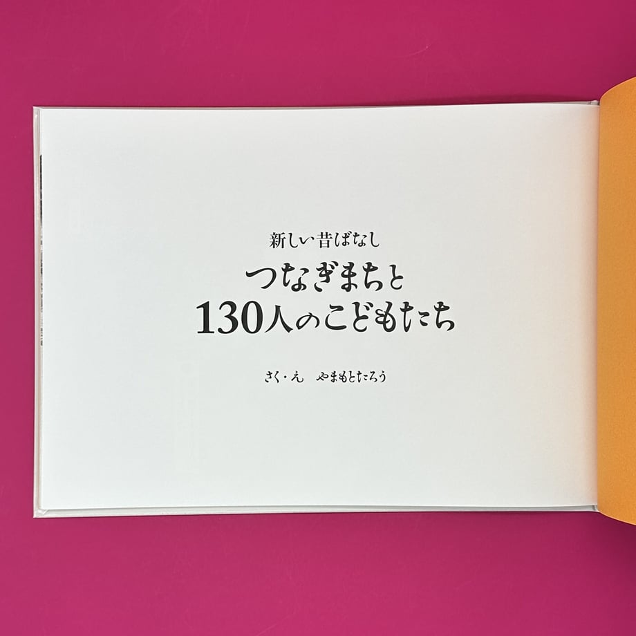 64f17b23191a4b0029b955e1