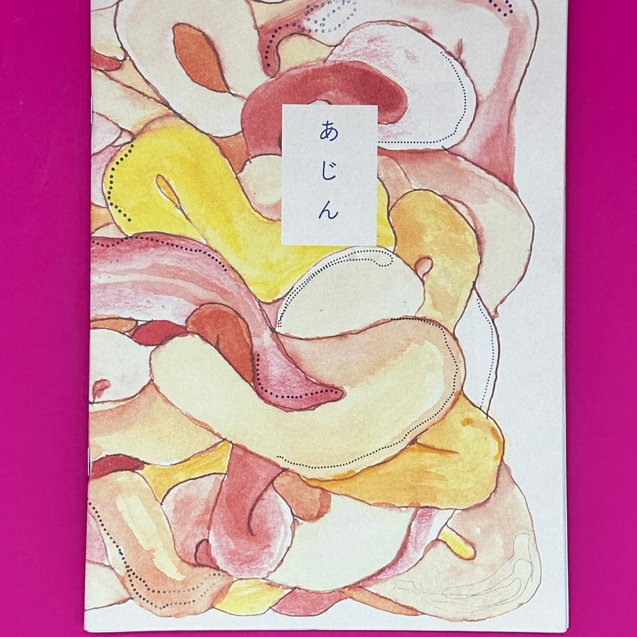 6550770759c11210bc7b8015