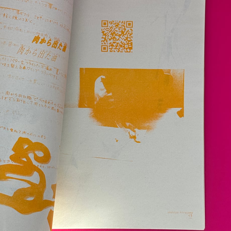 6550770759c11210bc7b8015
