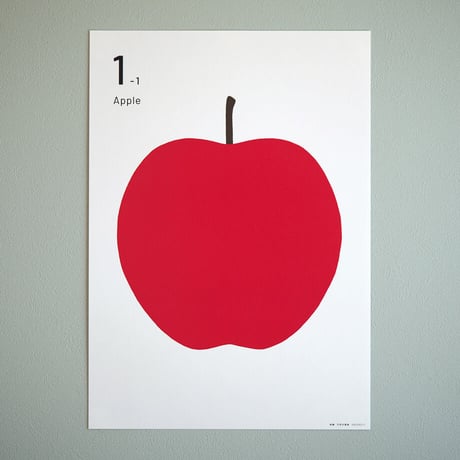 アートポスター『不朽の果物 01-01 林檎（Apple／りんご）』A3サイズ カラー