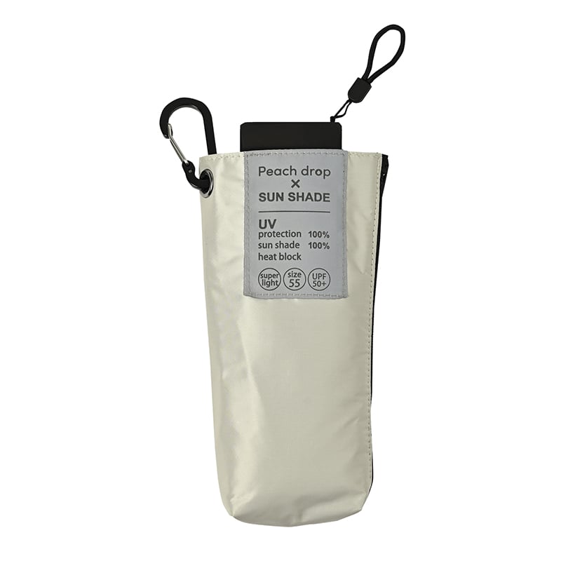 ピーチドロップ遮光5段フラットカーボン軽量ミニ55 | nifty