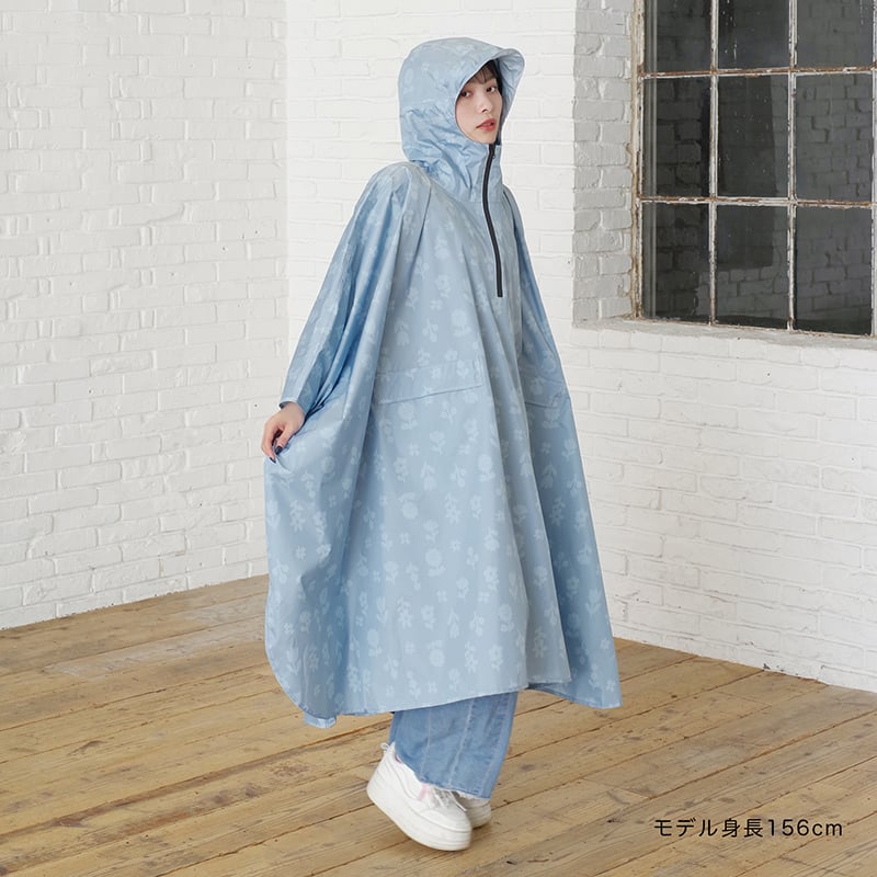 KUKKIAレインポンチョ | nifty colors STORE