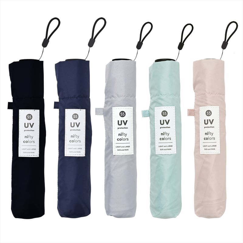 カーボン軽量ミニ55 | nifty colors STORE