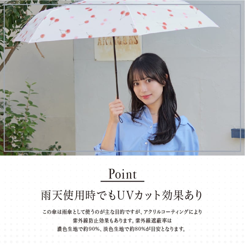 こパンダスマートジャンプ | nifty colors STORE