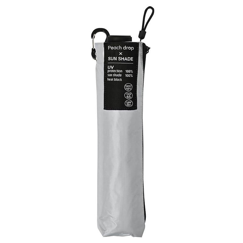 ピーチドロップ遮光カーボン軽量ミニ65 | nifty colors STORE