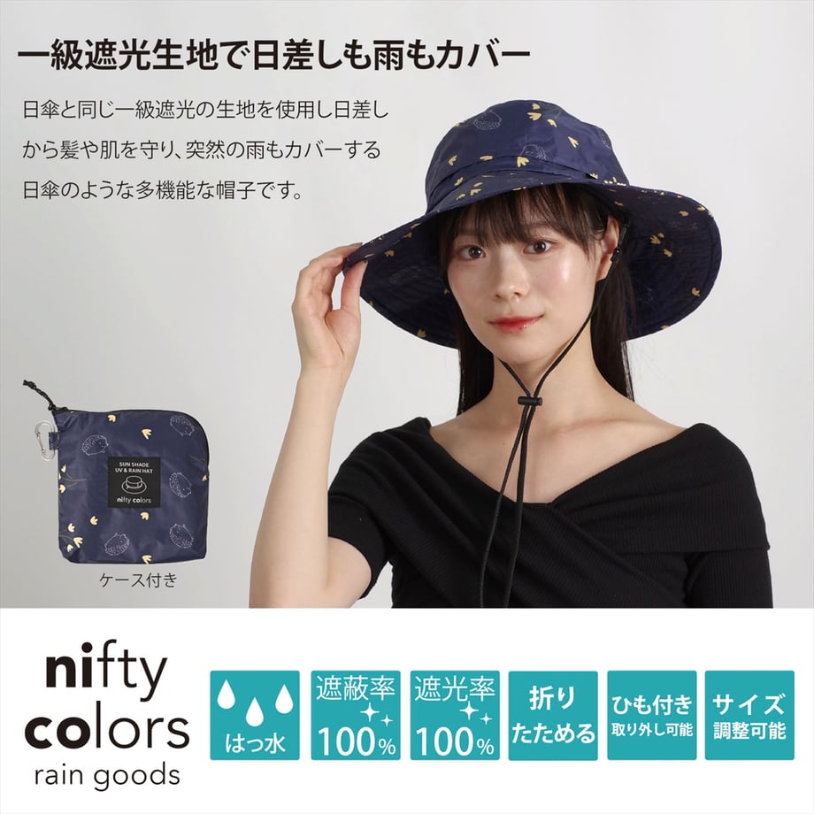 6597aef79ddf7200014f8e1c