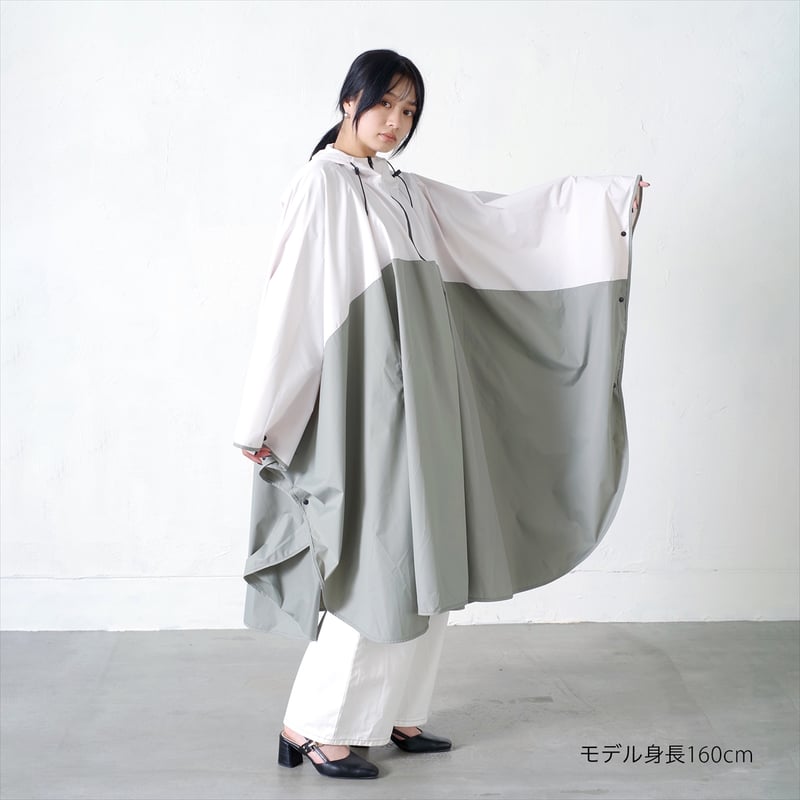 ピーチドロップバイカラーレインポンチョ | nifty colors STORE