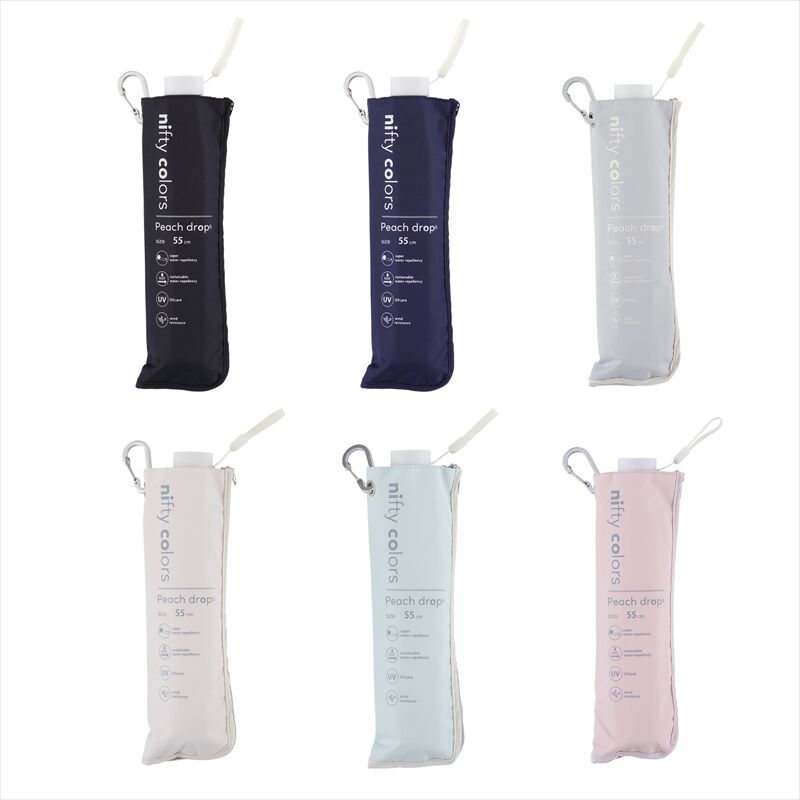 ピーチドロップ耐風ミニ55 | nifty colors STORE ピーチドロップ耐風ミニ55 | nifty colors STORE