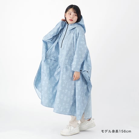 ＫＵＫＫＩＡレインポンチョ