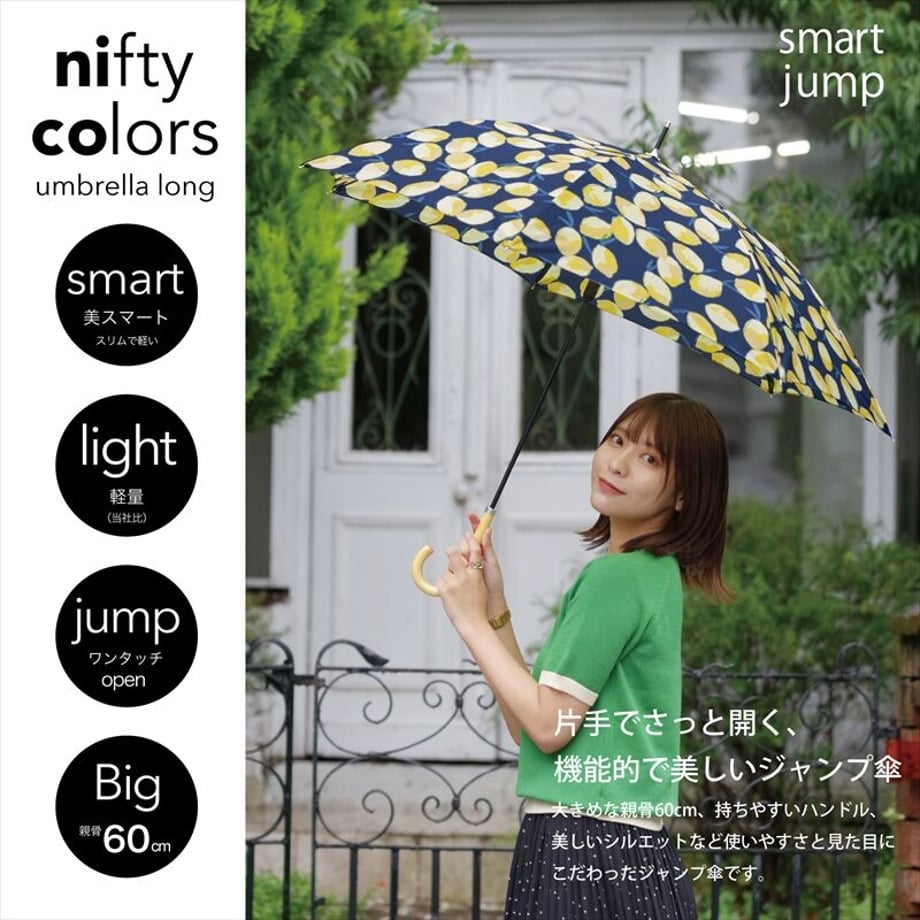 639a8397c52ca90001a37dbd